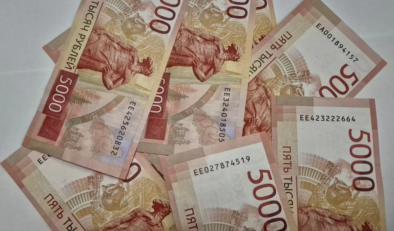 Банк России снизил ключевую ставку до 15,5% на заседании 13 февраля